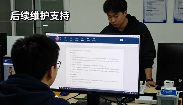 安徽省志爱家族贸易有限公司助力企业提升个人用户能力